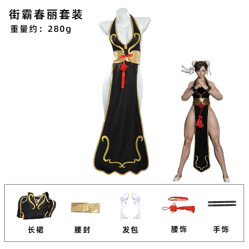 Anime Cosplay Girlfriend - Street Fighter 5 Anime Anime Girls