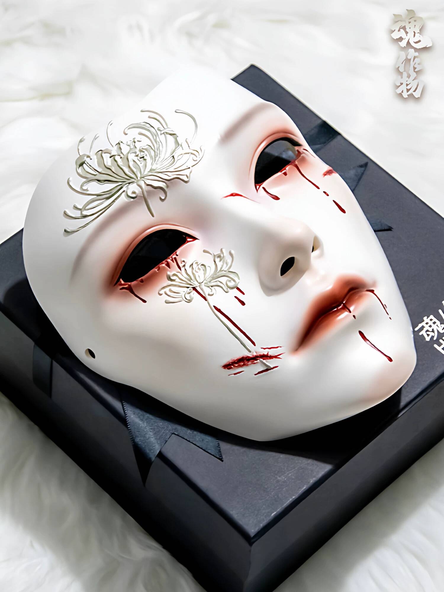 Anime Cosplay Face - Soul Artifact Ancient Style Mask Full