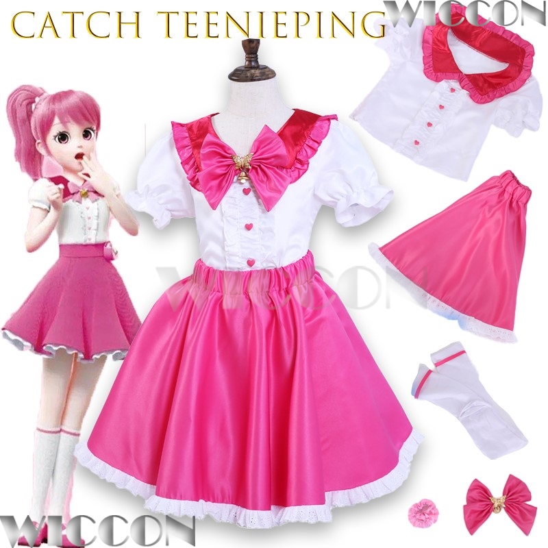 Anime Cosplay Girlfriend - New Korean Anime Catch Teenieping Cosplay