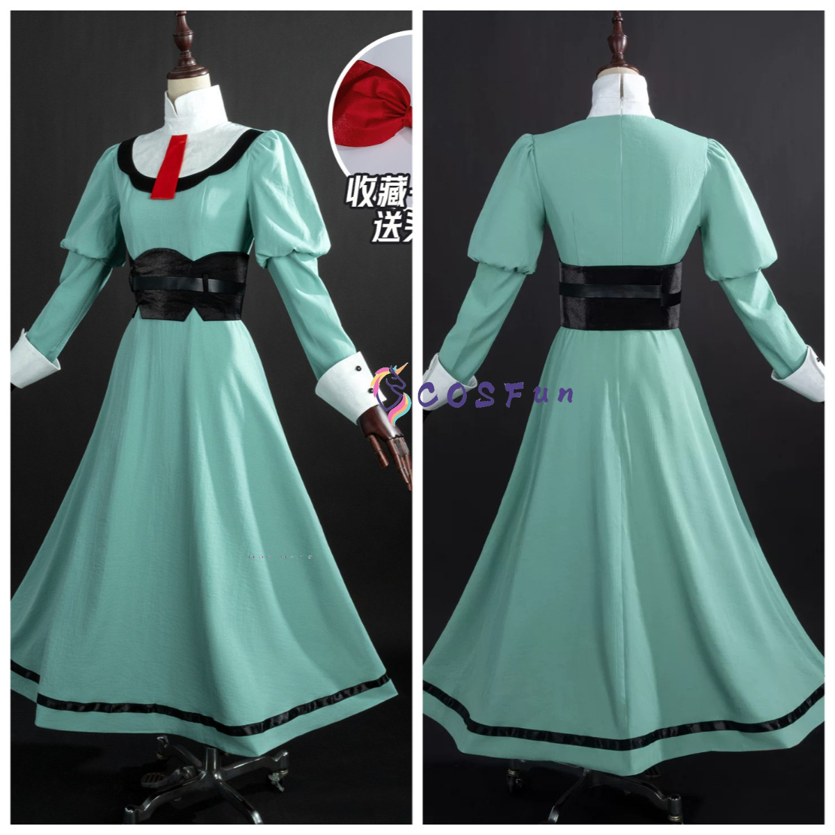 Anime Cosplay List - Ribbon Knight Listing Title Cosplay Costume