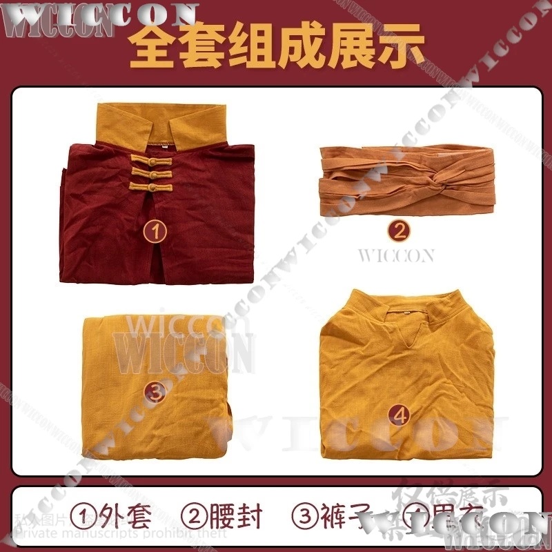 Cosplay Avatar Anime - x;3,v'6\g/Aang Anime Movie Avatar The Last