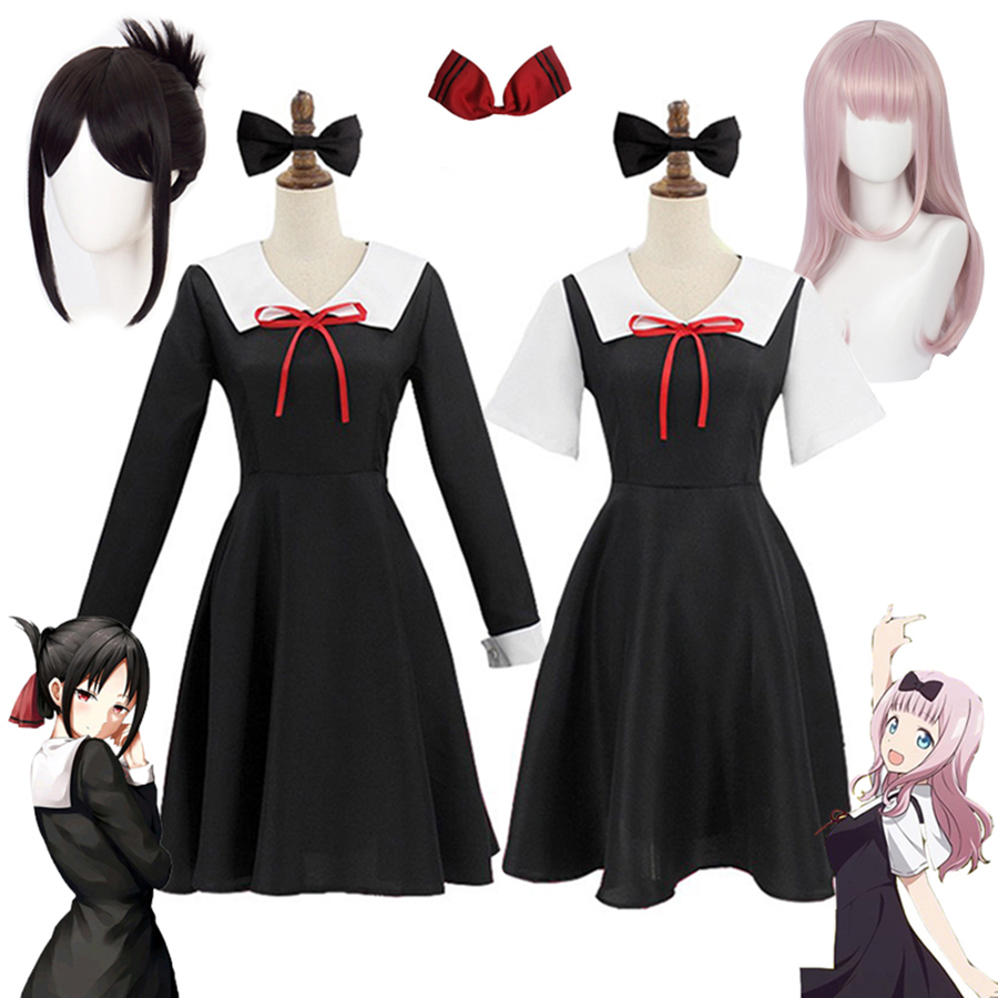 Anime Cosplay Girlfriend - Anime Kaguya-Sama: Love Is War Cosplay