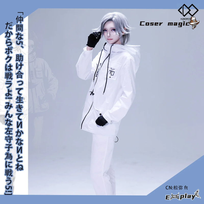 Cosplay Anime Top - Game HUNDRED LINE Aotsuki Eito Cosplay