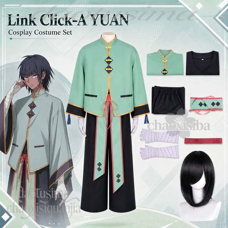 Anime Cosplay Link - A YUAN Costume Chinese Styles Hanfu
