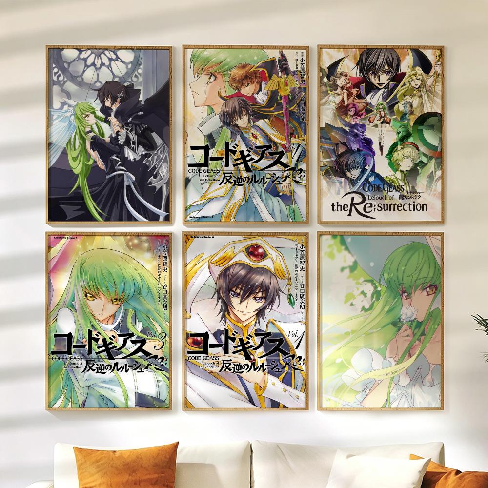 Anime Cosplay Wallpaper - Anime Code G-Geass Zero Poster Wall