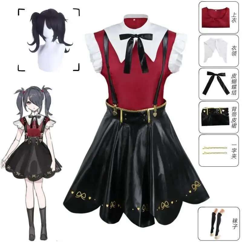 Anime Cosplay Girlfriend - Game Needy Girl Overdose Cosplay Costume