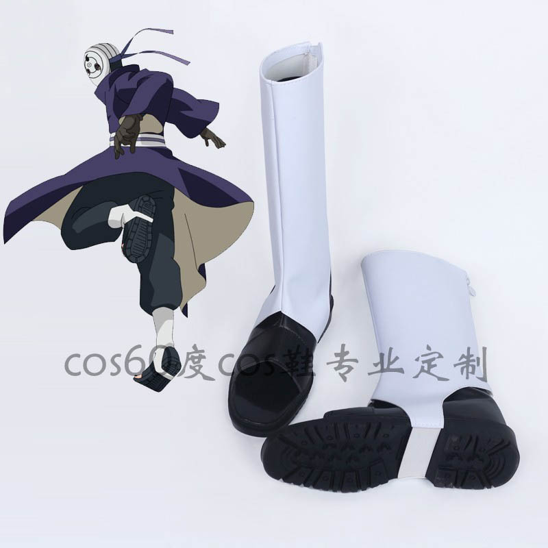 Anime Cosplay Obito - Anime Uchiha Obito Cosplay Shoes White