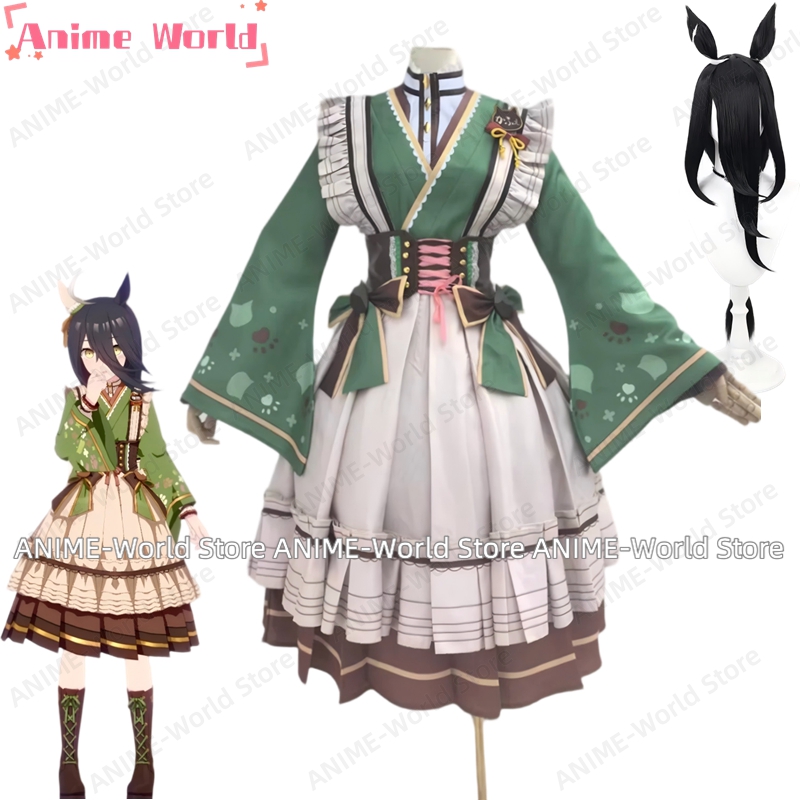 Anime Cosplay Cafe - 《Custom Size》Anime Uma Musume Pretty Derby