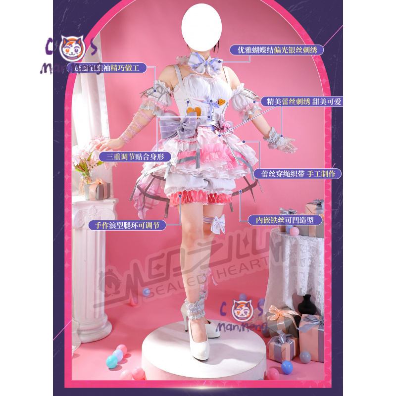 Akiyama Mizuki Amia mzk Anime  - Anime Cosplay Girlfriend recension och pris