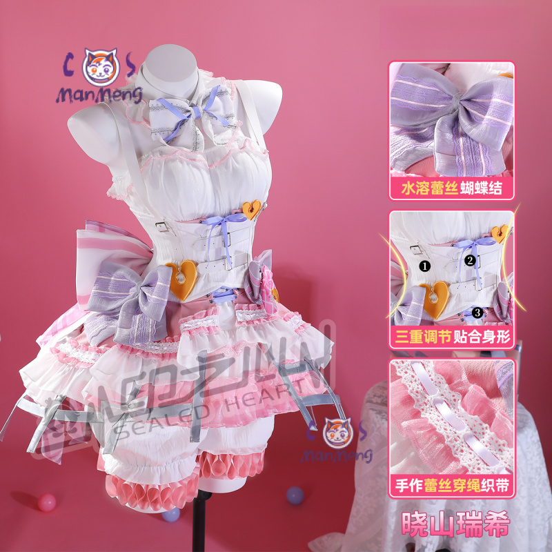 Akiyama Mizuki Amia mzk Anime  - Anime Cosplay Girlfriend recension och pris