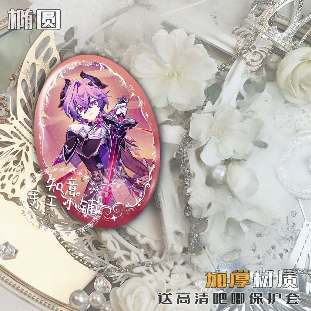 2Pcs/Set Game Anya Marie Ander - Anime Cosplay Anya recension och pris