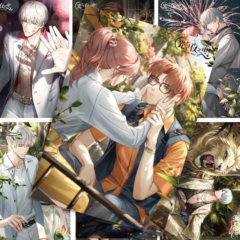 Anime Light and Night Cosplay  - Anime Cosplay Wallpaper recension och pris