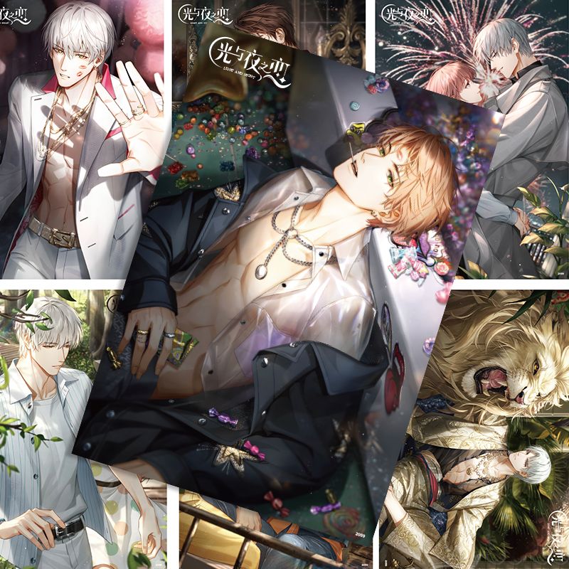 Anime Light and Night Cosplay  - Anime Cosplay Wallpaper recension och pris