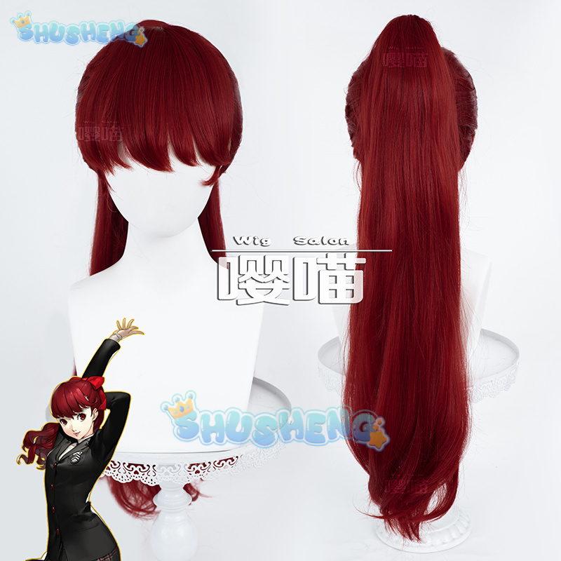 Anime P5 Persona Kasumi Yoshiz - Anime Cosplay Characters recension och pris