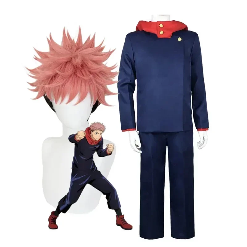 2026   Anime Jujutsu Kaisen It - Jujutsu Kaisen Uniform recension och pris