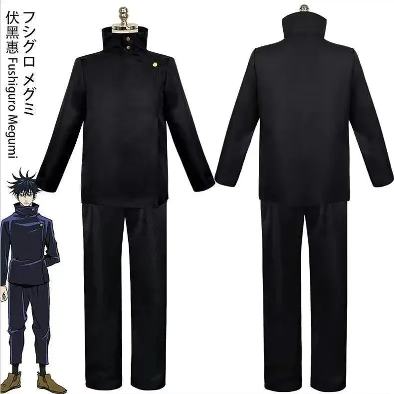 Anime Jujutsu Kaisen Cosplay K - Jujutsu Kaisen Uniform recension och pris
