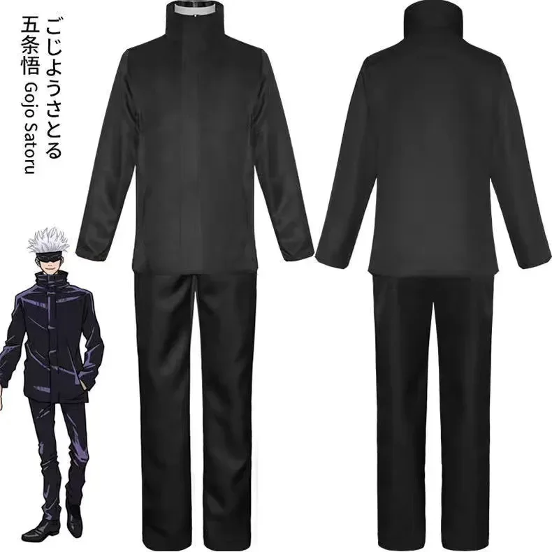 Anime Jujutsu Kaisen Cosplay K - Jujutsu Kaisen Uniform recension och pris