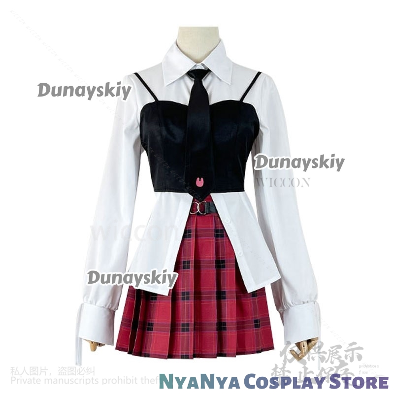 Qiao Ling Cosplay Anime Link C - Anime Cosplay Link recension och pris