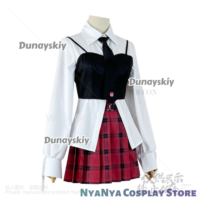 Qiao Ling Cosplay Anime Link C - Anime Cosplay Link recension och pris