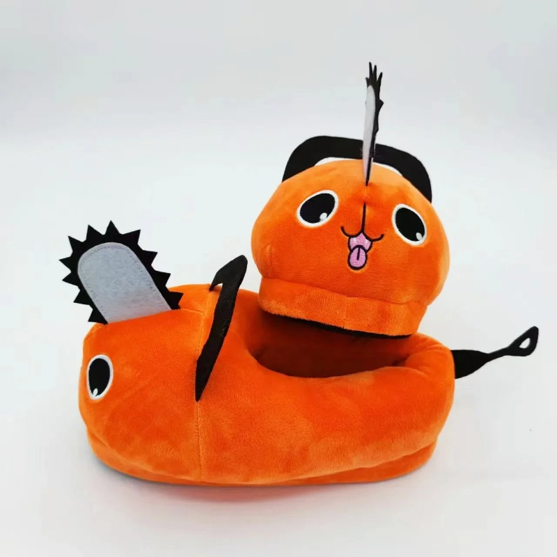 Anime Chainsaw Man Pochita Hou - Anime Cosplay Characters recension och pris