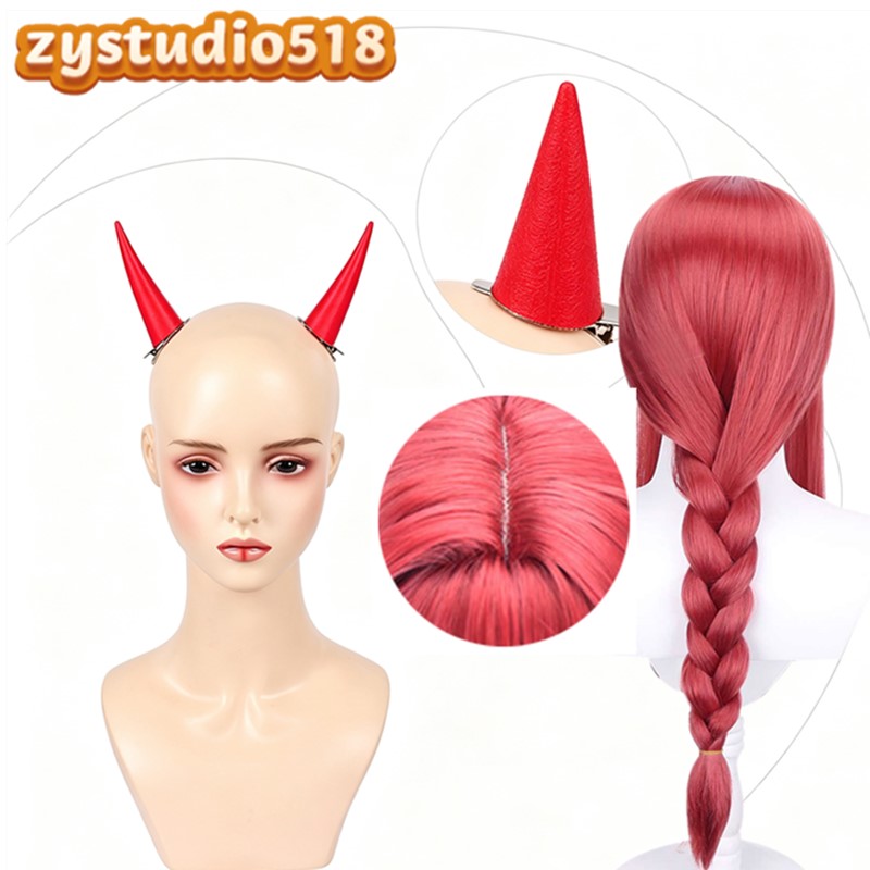 Women Fantasia Power Cosplay H - Anime Cosplay Makima recension och pris