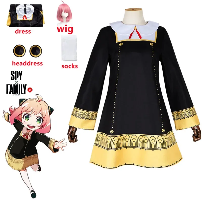 Anime  Anya Forger Cosplay Cos - Anime Cosplay Anya recension och pris
