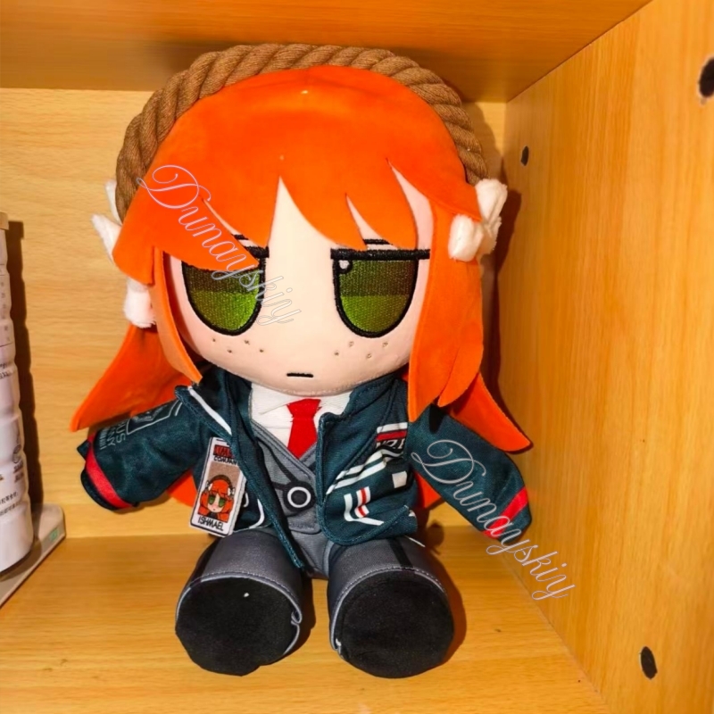 LCB Fumo Sitting Plush Faust I - Anime Cosplay Face recension och pris