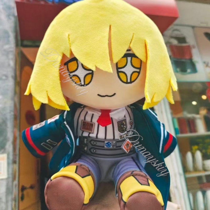 LCB Fumo Sitting Plush Faust I - Anime Cosplay Face recension och pris