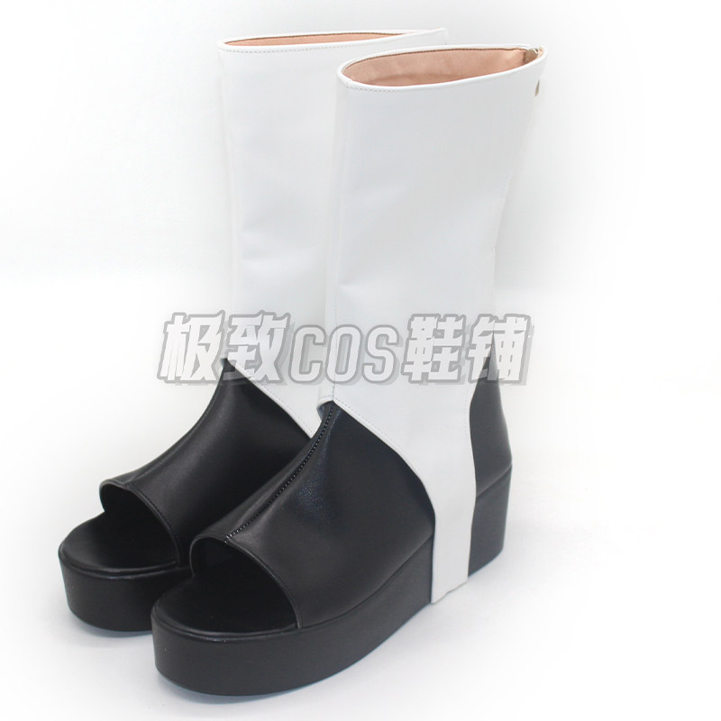 Uchiha Obito Cosplay Shoes Ani - Anime Cosplay Obito recension och pris