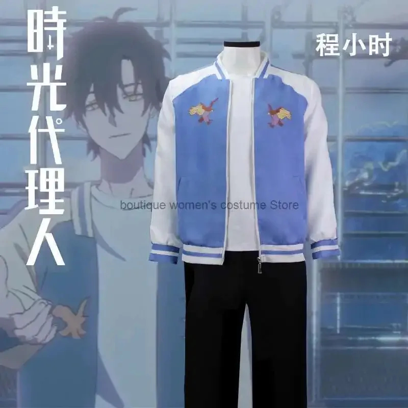e,4;v'6\k/Cos-Mart Anime Link  - Anime Cosplay Link recension och pris