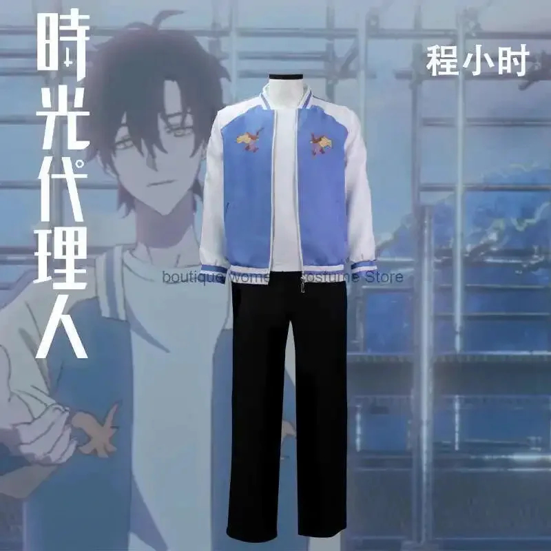 e,4;v'6\k/Cos-Mart Anime Link  - Anime Cosplay Link recension och pris