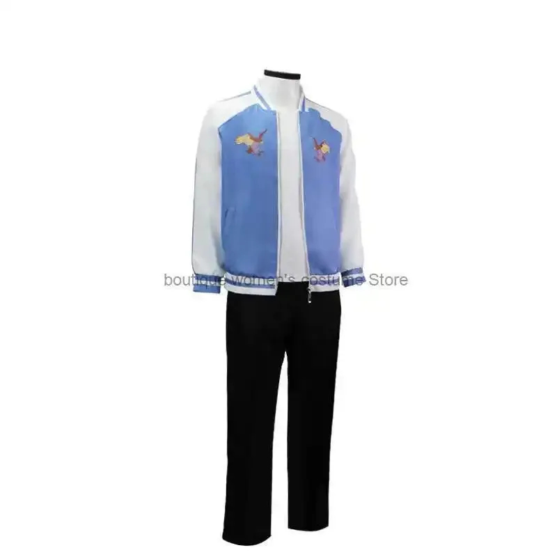 e,4;v'6\k/Cos-Mart Anime Link  - Anime Cosplay Link recension och pris