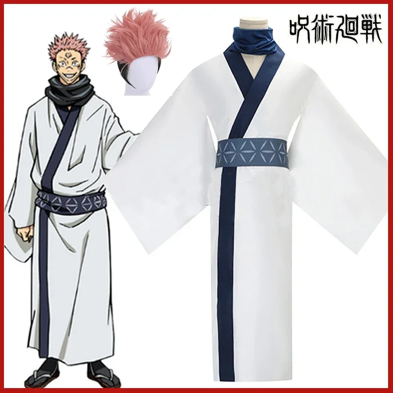 2026 Anime Jujutsu Kaisen Ryom - Jujutsu Kaisen Uniform recension och pris