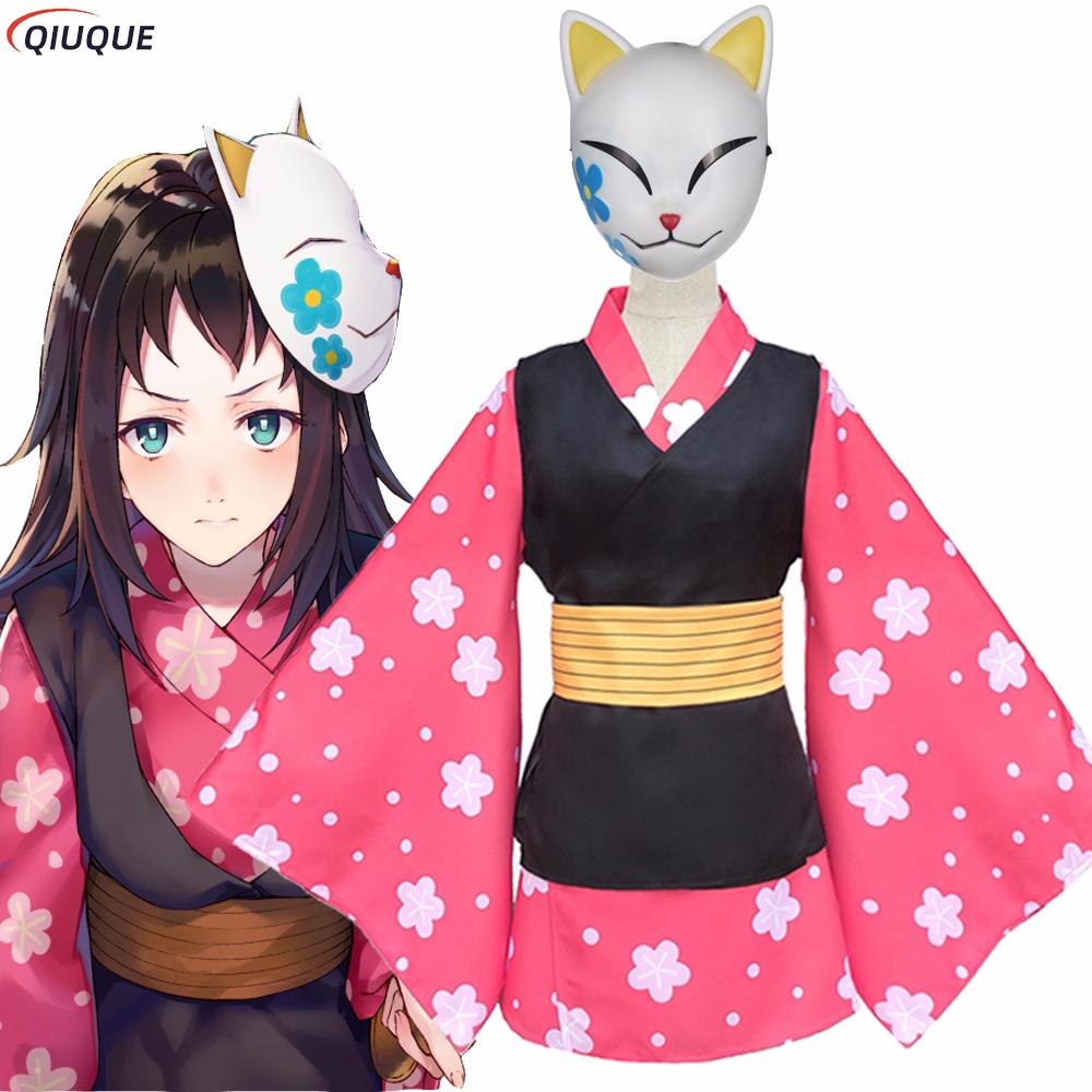 Makomo Cosplay Costume Kimono  - Anime Cosplay Girlfriend recension och pris