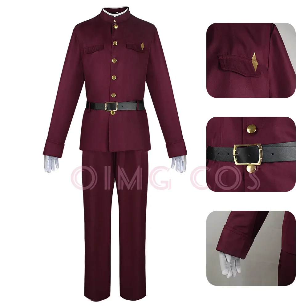Okura Teruko Cosplay Suehiro T - Anime Cosplay Clothes recension och pris