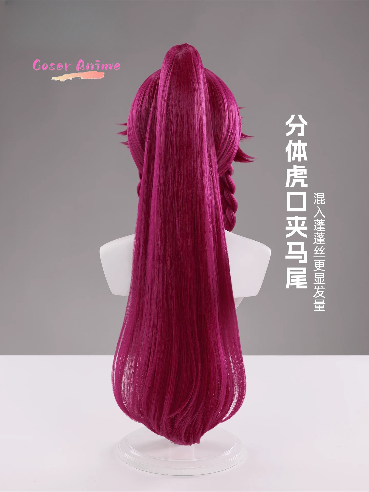 Game Honor of Kings Kalo Cospl - Anime Cosplay Characters recension och pris