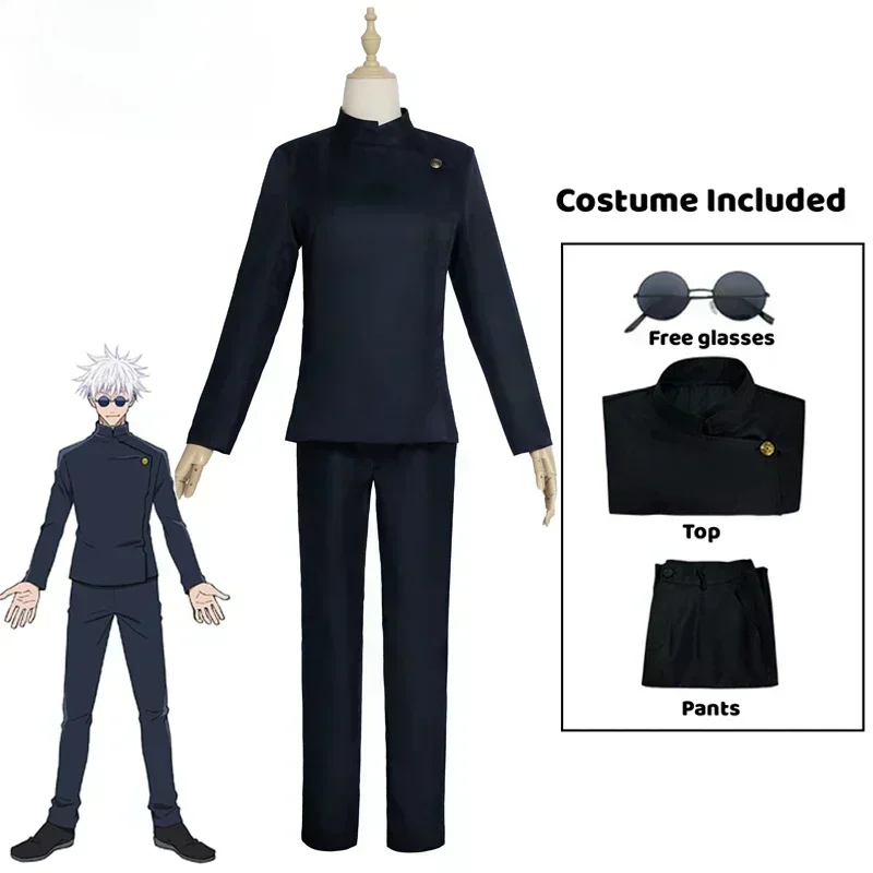 Anime Gojo Satoru Cosplay Unif - Jujutsu Kaisen Uniform recension och pris