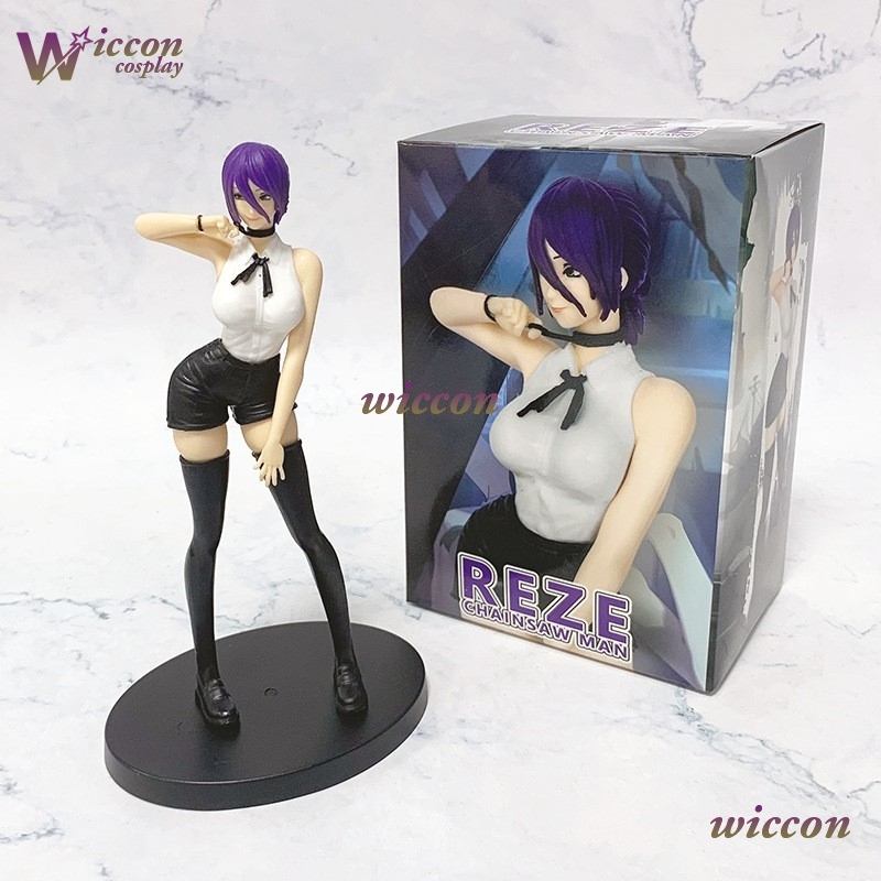 ChaiMannsaw Man Reze Cosplay C - Anime Cosplay Makima recension och pris