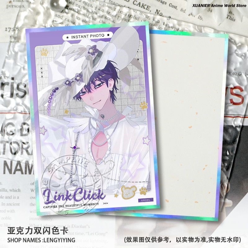 Game Cheng Xiaoshi Lucas Link  - Anime Cosplay Link recension och pris