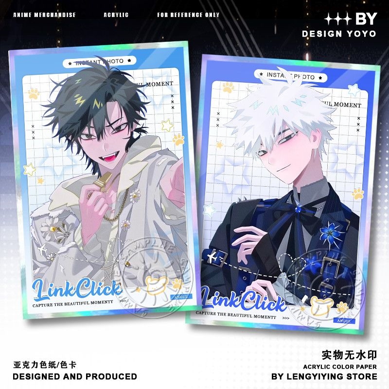 Game Cheng Xiaoshi Lucas Link  - Anime Cosplay Link recension och pris