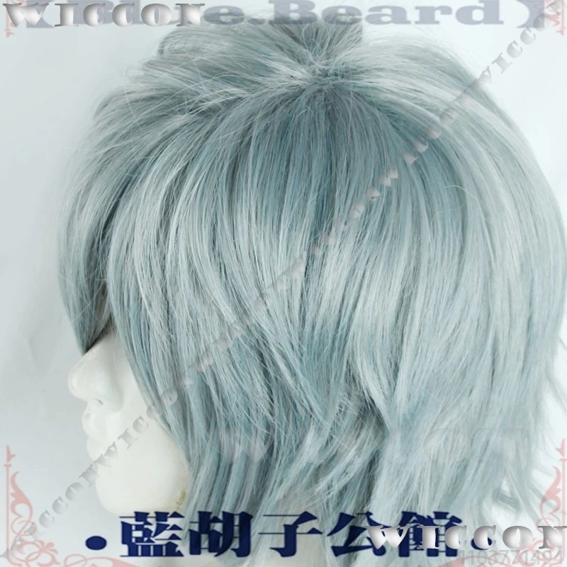 c;4\g,6'h.9/c;4\g,6'h.9/Till A - Anime Cosplay Face recension och pris