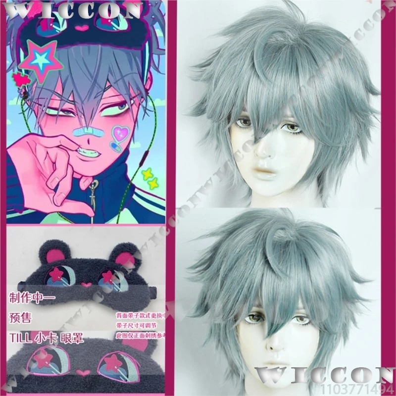 c;4\g,6'h.9/c;4\g,6'h.9/Till A - Anime Cosplay Face recension och pris