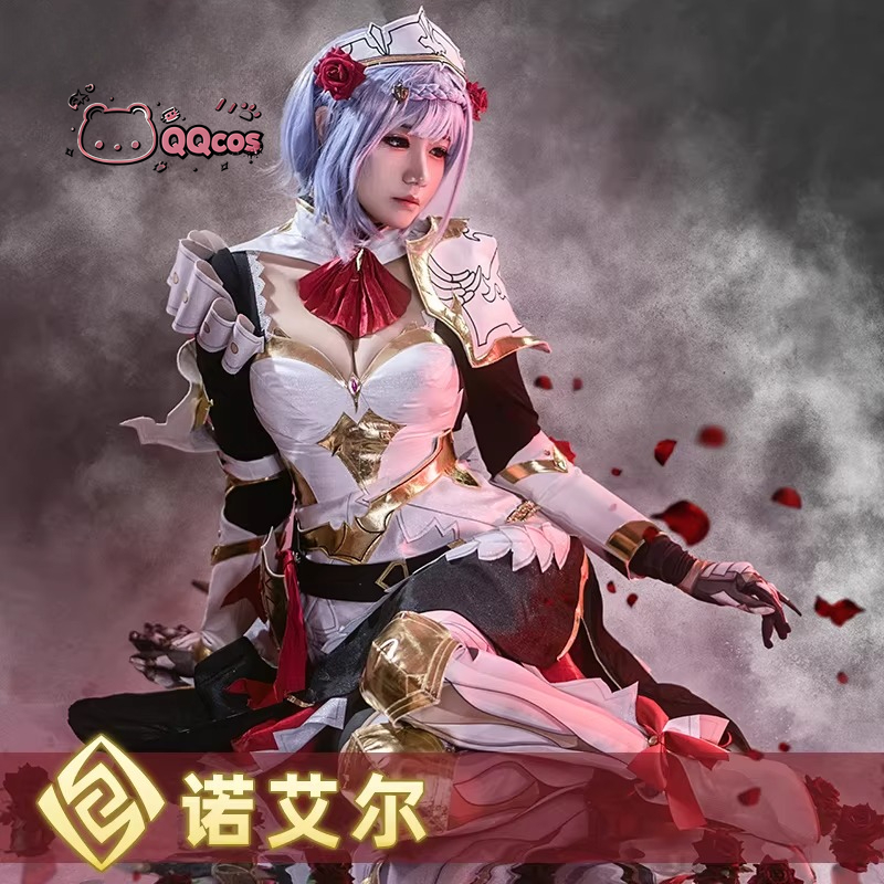 Noelle cosplay Game Cosplay Se - Anime Cosplay Maid recension och pris