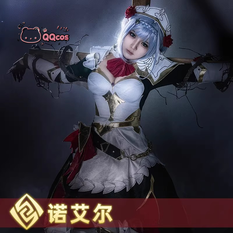 Noelle cosplay Game Cosplay Se - Anime Cosplay Maid recension och pris