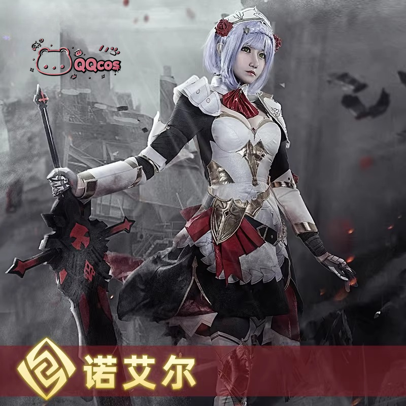 Noelle cosplay Game Cosplay Se - Anime Cosplay Maid recension och pris