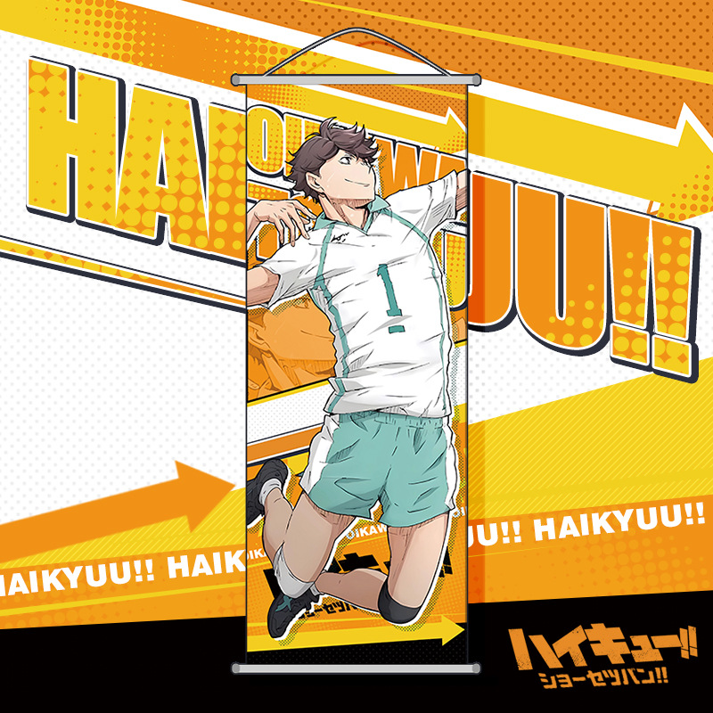 Haikyuu!! Wall Scroll Cartoon  - Anime Cosplay Wallpaper recension och pris