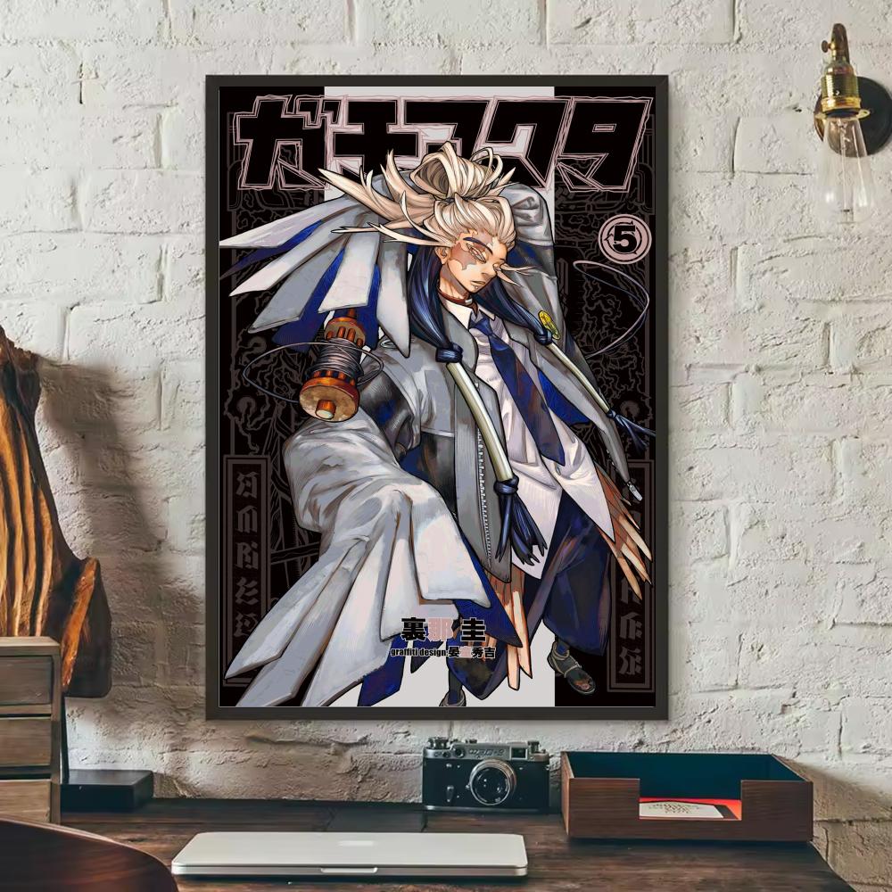 Anime G-GACHIAKUTA Poster Stic - Anime Cosplay Wallpaper recension och pris