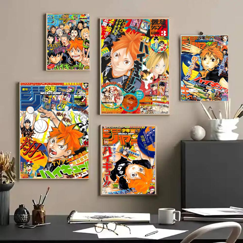 H-Haikyu Anime Poster Stickers - Anime Cosplay Wallpaper recension och pris
