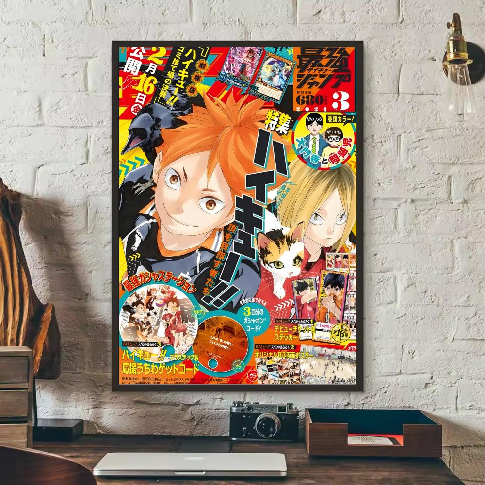 H-Haikyu Anime Poster Stickers - Anime Cosplay Wallpaper recension och pris