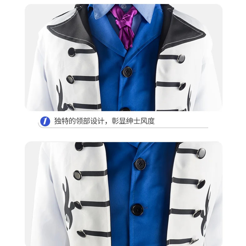 A;3\v,7'd/Anime Cos Clothing P - Anime Cosplay Romance recension och pris